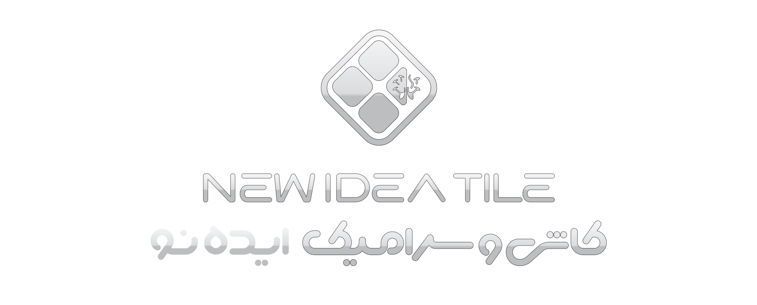 لوگو ایده نو